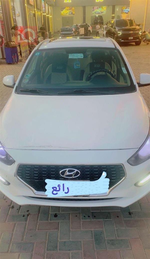 Hyundai Reina 2020 for sale in Iraq - Baghdad